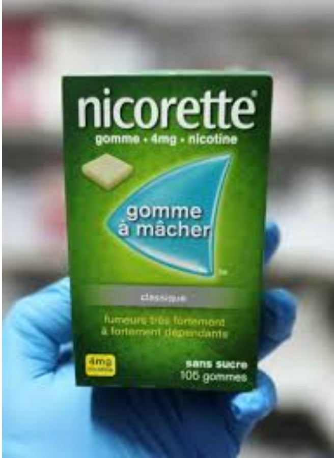 نيكوريت Ice White – علكة النيكوتين 2 ملغ، 105 قطع | مساعد للإقلاع عن التدخين، بنكهة النعناع الجليدي، خالية من السكر - Image 4